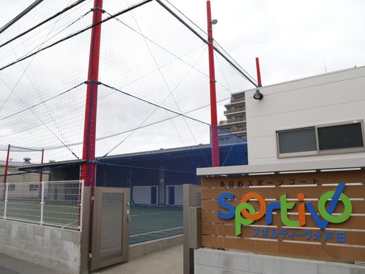 Sportivo戸田のテナント写真1