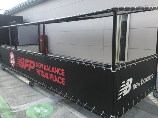 NEW BALANCE FUTSAL PLACE FUKUOKAのテナント写真1