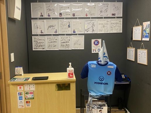 SAL SPORTS PARK YOKOHAMAアソビル店のテナント写真1