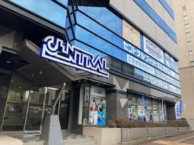 セントラルフィットネスクラブ24盛岡