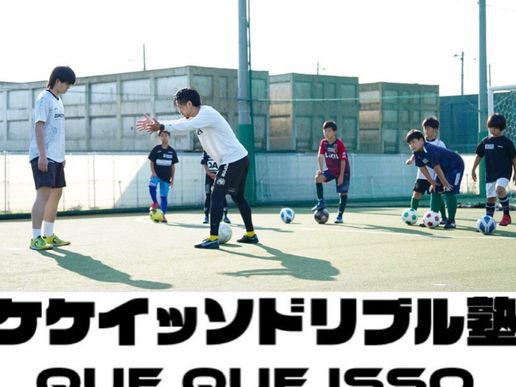 フットサルデポ市川のテナント写真1