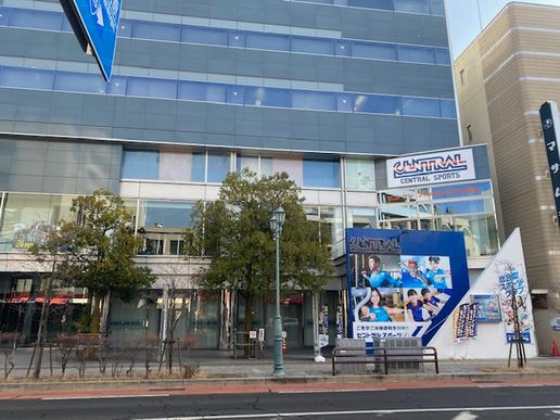 セントラルフィットネスクラブ24松本のテナント写真1