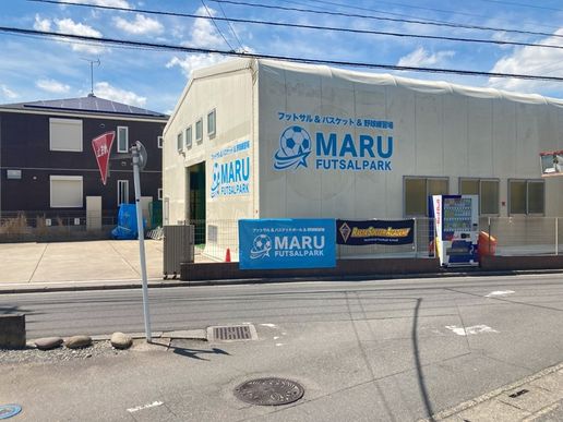 MARU FUTSAL PARKのテナント写真1