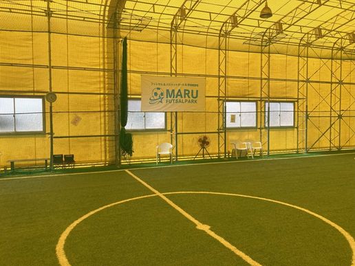 MARU FUTSAL PARKのテナント写真1